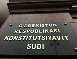 В Узбекистане нельзя читать христианскую литературу (СМИ)