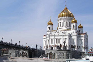 В РПЦ разработали Свод вечных российских ценностей