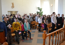 Ежегодная молодежная конференция в г. Костроме