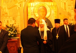 Прием по случаю шестой годовщины служения патриарха Московского и Всея Руси Кирилла.