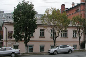 Во Владивостоке у протестантских церквей отбирают здание 