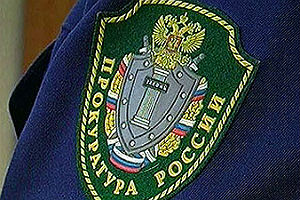 В Ростовской области суд закрыл ребцентр