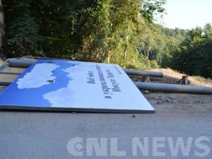 В Сочи массово уничтожаются баннеры со Словом Божьим