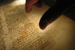 В Каире обнаружена древнейшая рукописная Библия