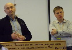 Каждый баптист — миссионер