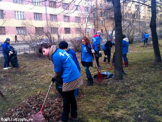 "С чистым сердцем на субботник!"