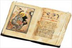 Институт новозаветных текстологических исследований готовит 28-ое критическое издание Нового Завета на языке оригинала