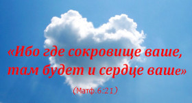 2 февраля состоится Большое молодежное богослужение