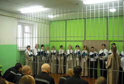 Выступление хора в колонии отмечено властями