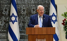 500 мировых лидеров собрались в Израиле для молитвы о стране