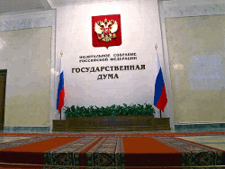 Российские религиозные организации, получающие финансирование из-за рубежа, будут строго контролироваться