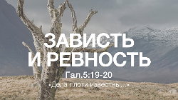 В это воскресенье: Большое молодежное богослужение июня
