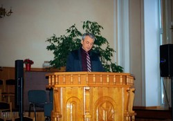 Международная миссионерская конференция