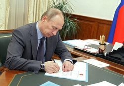 Путин подписал закон, упрощающий регистрацию религиозных организаций