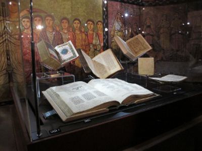 Выставка Библий в Риме рассказывает об истории  выживания Священного  Писания