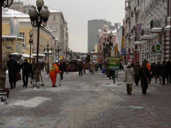 Уникальная акция по прочтению Библии будет проведена в самом центре Москвы