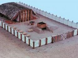 Израильские археологи считают, что обнаружили Скинию Завета