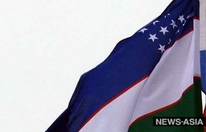 В Узбекистане подвергся нападению летний лагерь баптистов