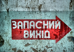 Обращение председателя РС ЕХБ А.В. Смирнова к братству ЕХБ России