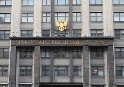 Госдума приняла закон, отменяющий "правило 15 лет" для создания религиозных организаций