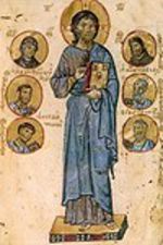 Опубликовано 28-е издание Novum Testamentum Graece