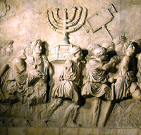 В Иерусалиме найдены останки нескольких тысяч евреев