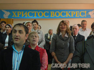 Пасха в церкви «Благодать» 