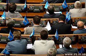 Верховная Рада Украины ужесточила регистрацию религиозных организаций