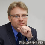 10 вопросов христианину. Роман Лункин