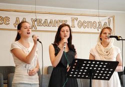 Вечер хвалы и Слова в г. Липецке