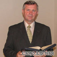 С.Н. Золотаревский о благовестии народу израильскому