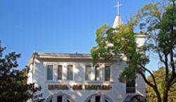 В Сочи религиозная организация отсудила у мэрии «Дом Евангелия»