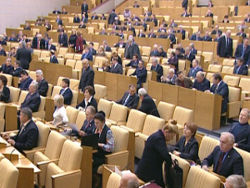20 российских парламентариев объединились для защиты христианских ценностей