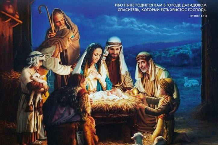 Рождественские и новогодние богослужения и мероприятия