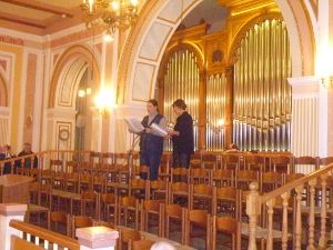 Концерт органной музыки в МЦЦ