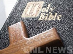 В США откроют крупнейший в мире Музей Библии
