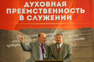 Духовная преемственность в служении – надежное будущее 