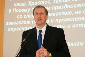 Пасторская конференция прошла в Иваново 