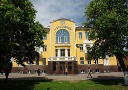 Семинар по религиоведению в Тамбове