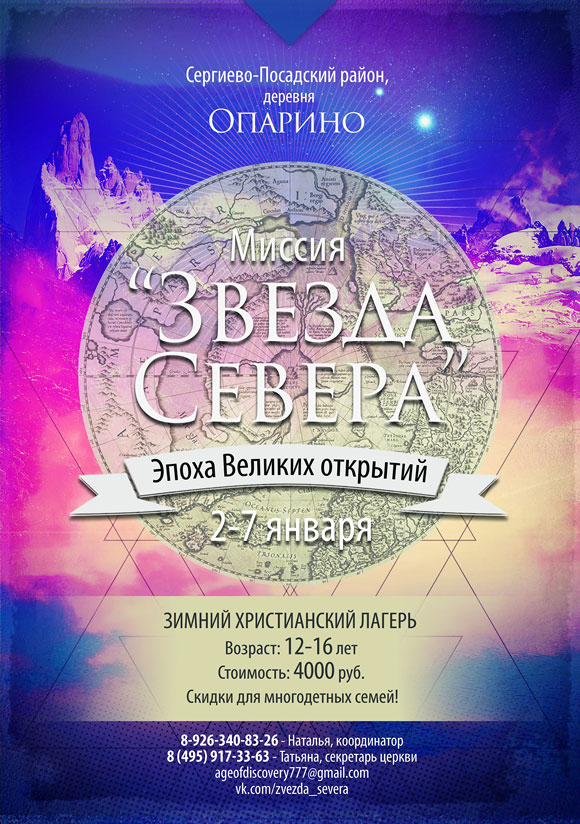 2015-1-oparinno.jpg 2015-1-oparinno.jpg