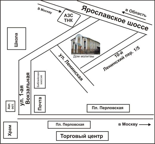 2011-01-08-skhema.jpg