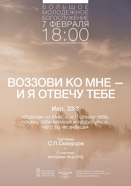 2016-2-7.jpg