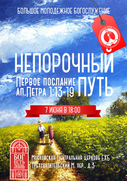 2015-6-7-afisha.jpg