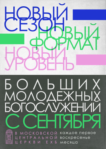 2011-new.jpg