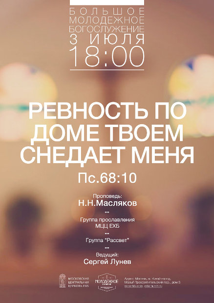 2016-7-3b.jpg
